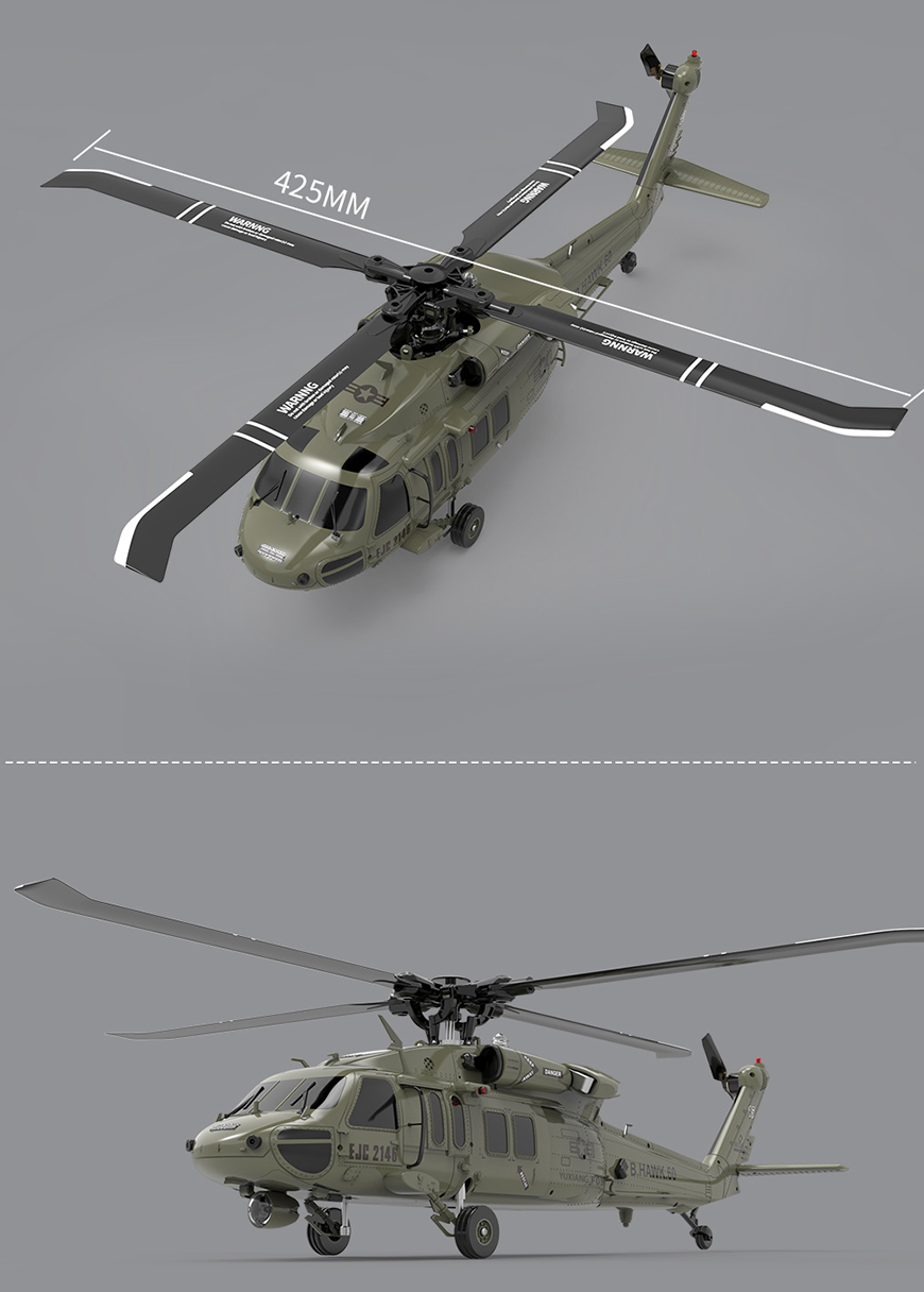 F09-UH60-(၁၅)