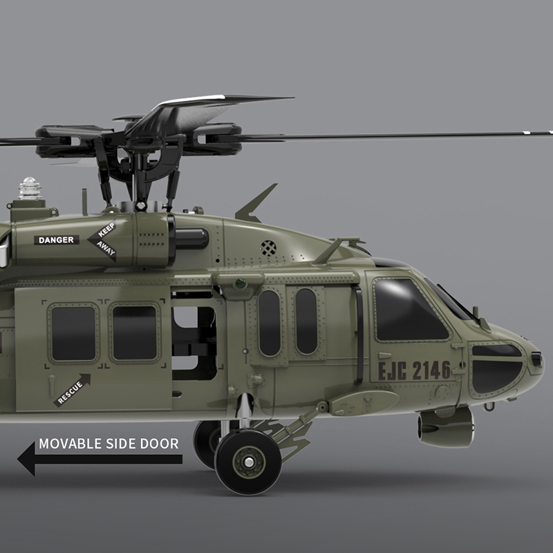 F09-UH60-4