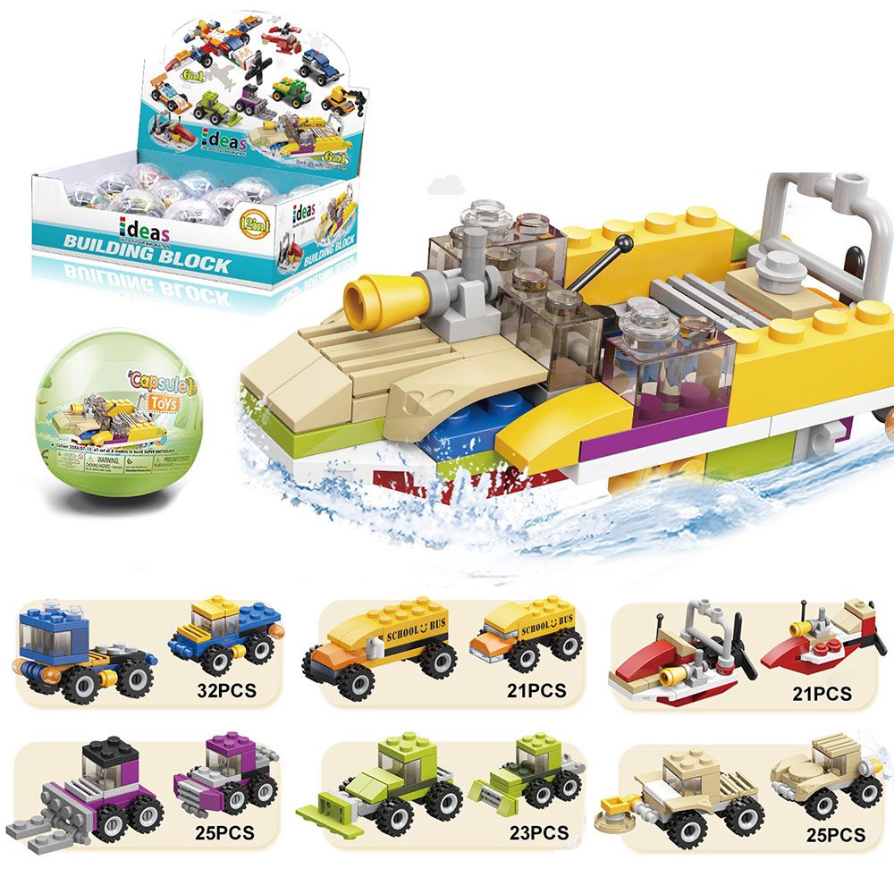 capsule pack mini block 