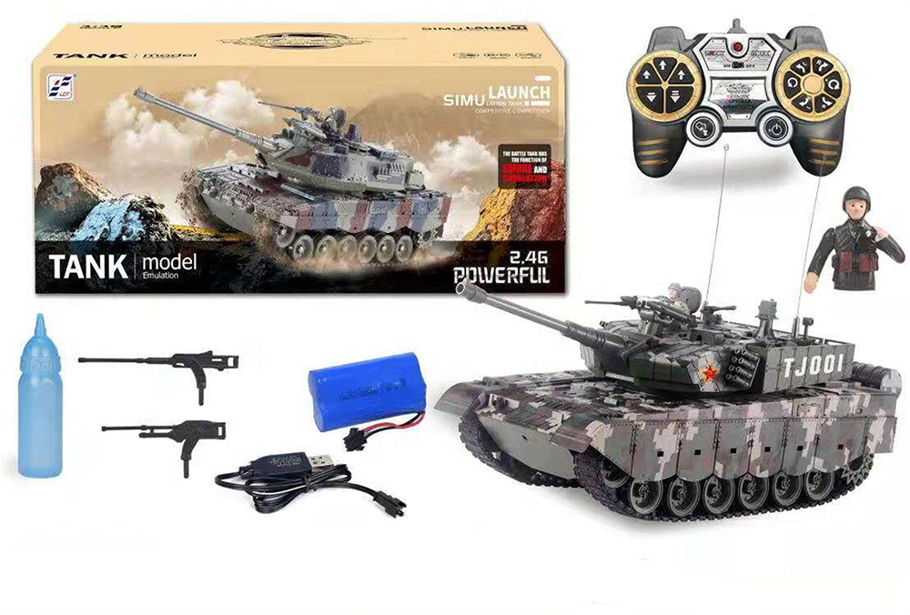 remote control tank