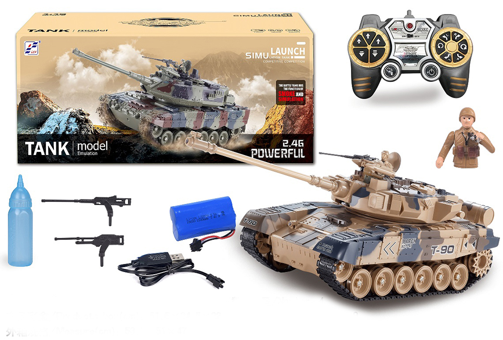 remote control tank