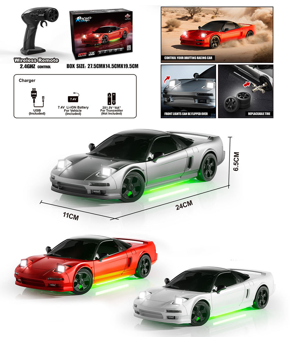 high speed rc drift car