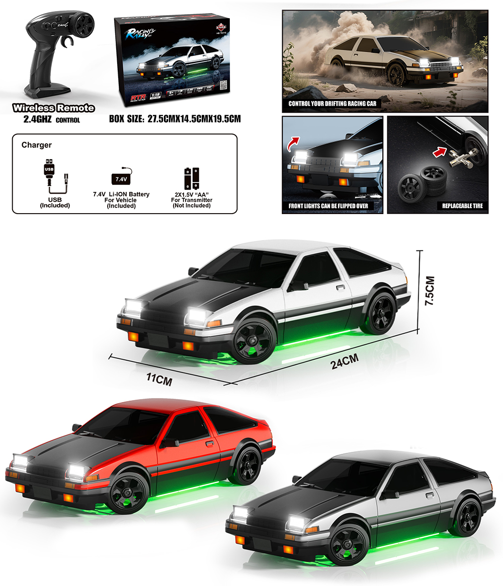 high speed rc drift car