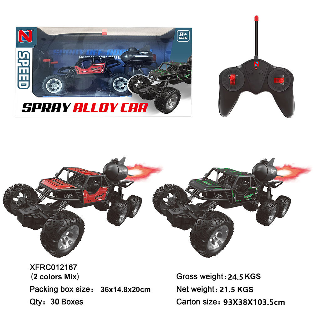 RC Spray Car 