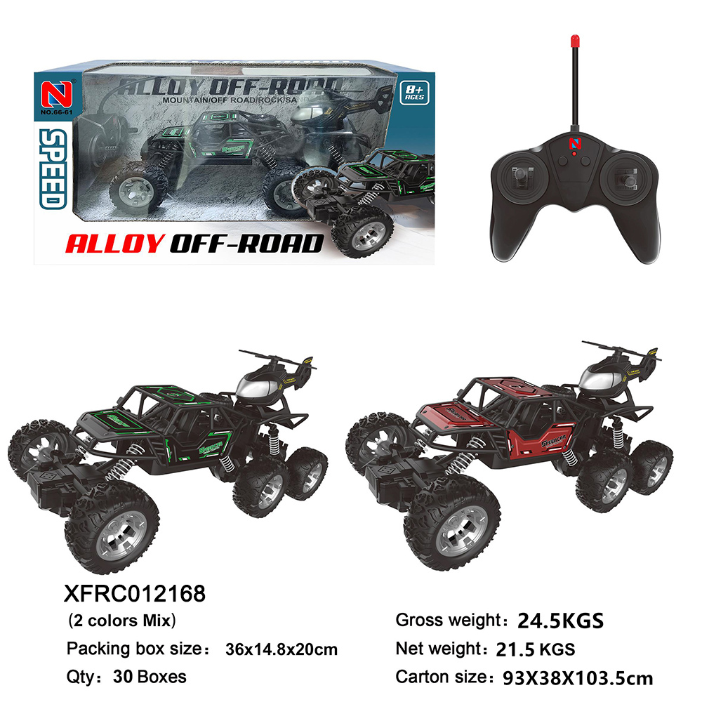 RC Off-Road car