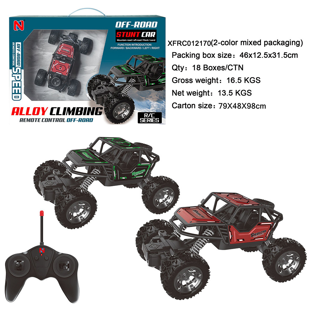 RC Stunt Car	