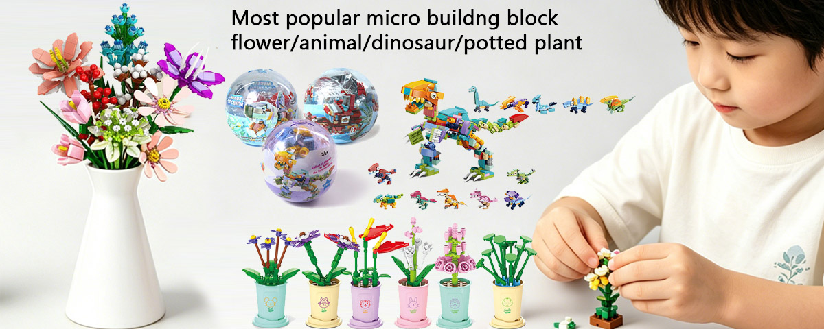 diy micro flower brick toy 