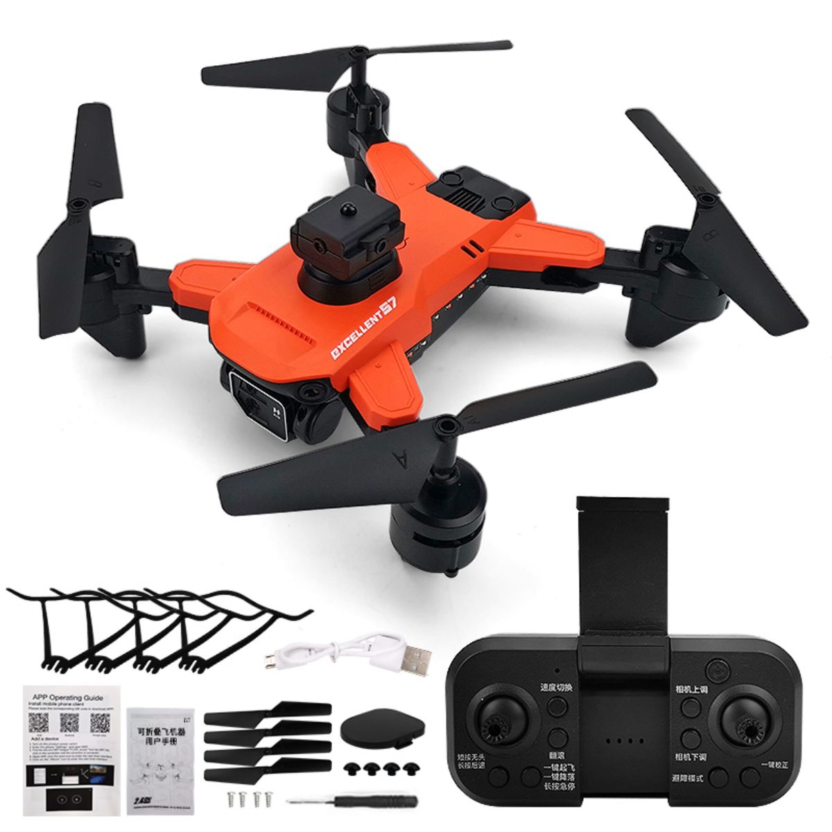 mini dron s dvije kamere (1)